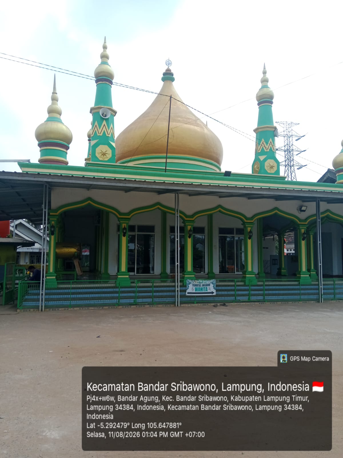 NURUL IMAN